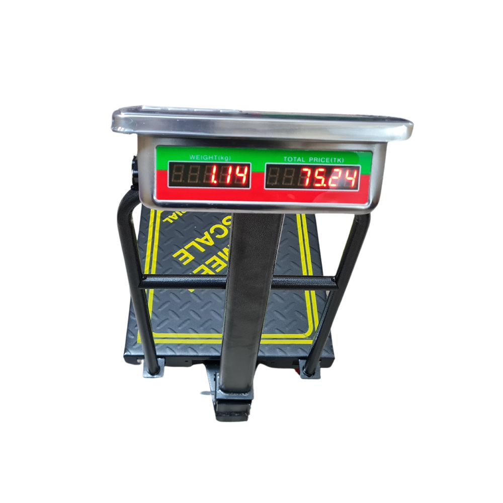 GWS-600-MS